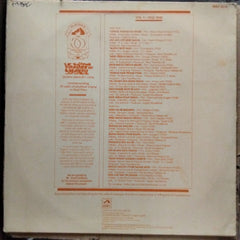 Various  - Yaadon Ki Manzil - Down Memory Lane Vol.1 (1932-1940) (Vinyl)