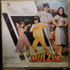 Bappi Lahiri - Mulzim (Vinyl)