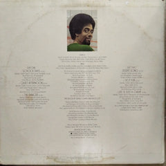 Stanley Clarke - School Days (Vinyl)