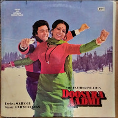 Rajesh Roshan, Majrooh - Doosara Aadmi (Vinyl)