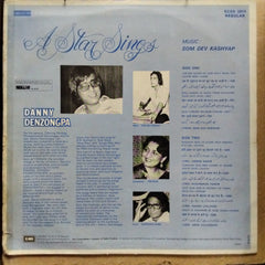 Danny Denzongpa - Nazm, Geet & Ghazals (Vinyl)