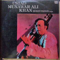 Ustad Munawar Ali Khan - Ustad Munawar Ali Khan (Vinyl)