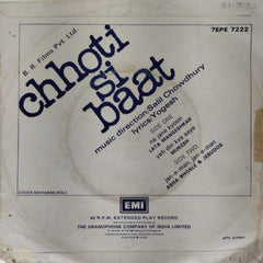 Salil Chowdhury  - Chhoti Si Baat (45-RPM)