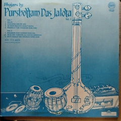 Purshottam Das Jalota - Bhajans By Purshottam Das Jalota - Vol. 1 (Vinyl)