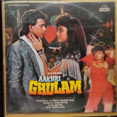Anjaan, Bappi Lahiri - Aakhri Ghulam (Vinyl)