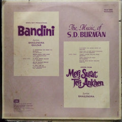 S. D. Burman - Bandini / Meri Surat Teri Ankhen (Vinyl)