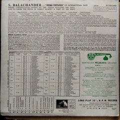 S. Balachander - Marvellous Melakarta Melodies - Album 1 (Vinyl)