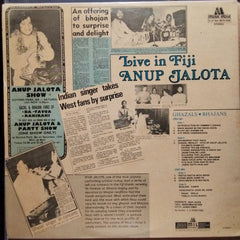 Anup Jalota  - Live In Fiji (Ghazals • Bhajans (Vinyl)