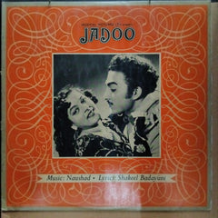 Naushad, Shakeel Badayuni - Jadoo (Vinyl)