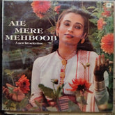 Various - Aie Mere Mehboob (Vinyl)