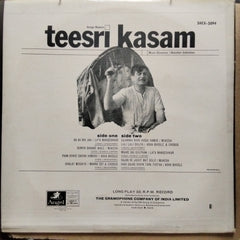 Shankar Jaikishan - Teesri Kasam (Vinyl)