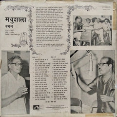 Madhushala = मधुशाला - Bachchan* = बच्चन (Vinyl)