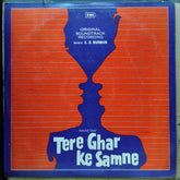 S. D. Burman - Tere Ghar Ke Samne (Vinyl)