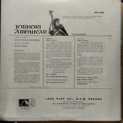 Kishori Amonkar - Kishori Amonkar (Vinyl)
