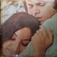 Rajesh Roshan - Julie (Vinyl)