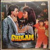 Bappi Lahiri - Aakhri Ghulam (Vinyl)