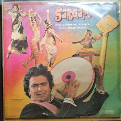 Laxmikant-Pyarelal - Sargam (Vinyl)