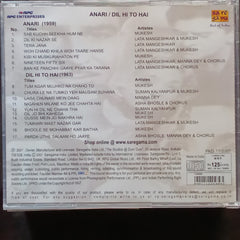 Shankar Jaikishan + Roshan - Anari + Dil Hi To Hai (CD)