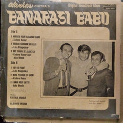 Kalyanji Anandji - Banarasi Babu (Vinyl)
