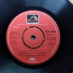 R. D. Burman - Aap Ki Kasam (45-RPM)