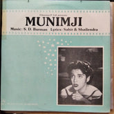 S. D. Burman - Munimji (Vinyl)