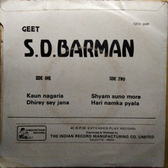 S. D. Burman - Geet (45-RPM)