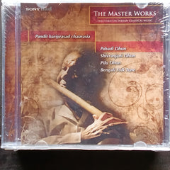 Hariprasad Chaurasia - The Master Works (CD)