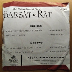 Roshan (2) - Barsat Ki Rat (45-RPM)