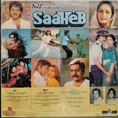 Bappi Lahiri, Anjaan - Saaheb (Vinyl)