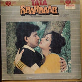 Anjaan, Hassanpuri*, Bappi Lahiri - Shandaar (Vinyl)