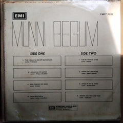 Munni Begum  - Munni Begum (Vinyl)