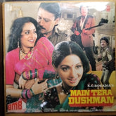 Laxmikant Pyarelal - Main Tera Dushman (Vinyl)