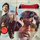 R.D. Burman*, Anjaan - Mahaan (Vinyl)