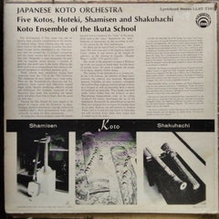 Koto Ensemble Of The Ikuta School - Japanese Koto Orchestra: Five Kotos, Hoteki, Shamisen And Shakuhachi (Vinyl)