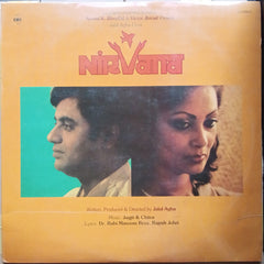 Jagjit & Chitra Singh - Nirvana (Vinyl)