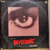 Mukul Roy - Detective (Vinyl)
