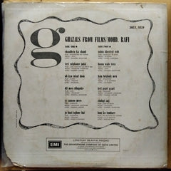 Mohd.Rafi  - Ghazals From Film  (Vinyl)