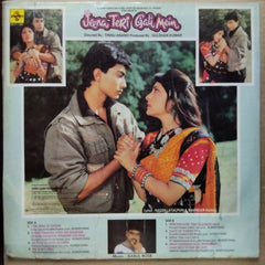 Babul Bose, Naqsh Lyallpuri & Ravinder Rawal - Jeena Teri Gali Mein (Vinyl)