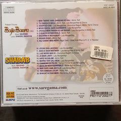 Naushad - Baiju Bawra + Shabab (CD)