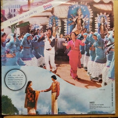 R. D. Burman, Anand Bakshi - Barsaat Ki Ek Raat (Vinyl)
