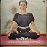 Rekha - Rekha'S Mind And Body Temple, Vol.1 (Vinyl)