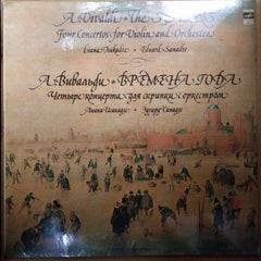Liana Isakadze - A Vivaldi The Seasons (Vinyl)