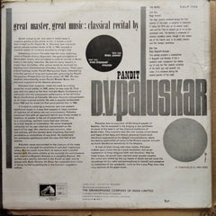 D.V. Paluskar - Great Master Great Music (Vinyl)
