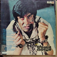 R. D. Burman - Kaalia (Vinyl)