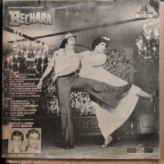 Amin Sannget - Bechara (Vinyl)