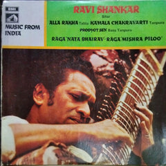 Ravi Shankar - Ravi Shankar (Vinyl)