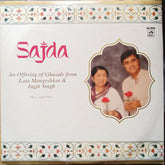 Jagjit Singh - Sajda (Vinyl)