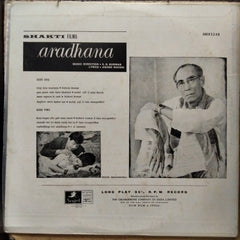 S.D.Burman - Aradhana (Vinyl)