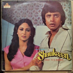 R. D. Burman - Shaukeen (Vinyl)