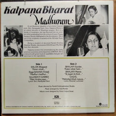 Kalpana Bharat - Madhuram (Vinyl)